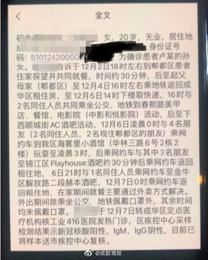 赵姓有多少人口_百家姓第一个为何是赵