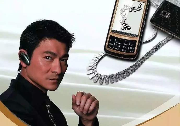 没落的国产手机巨头,辉煌时请刘德华代言,破产后沦为"