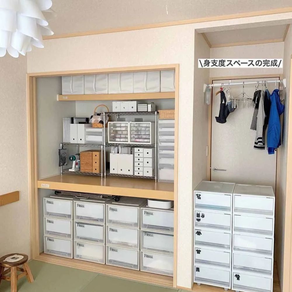 日本主妇终极收纳攻略:只靠一招抽屉收纳,橱柜,衣柜全搞定还整齐十倍!