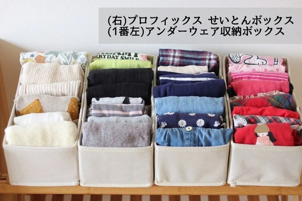 日本收纳女王近藤麻理惠的直立收纳是最好用的方法!
