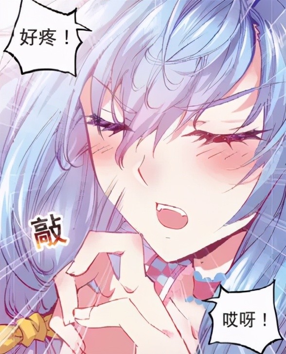 金龙公主该如何收场现在最大的问题在于蓝轩宇这个金龙公主的身份该