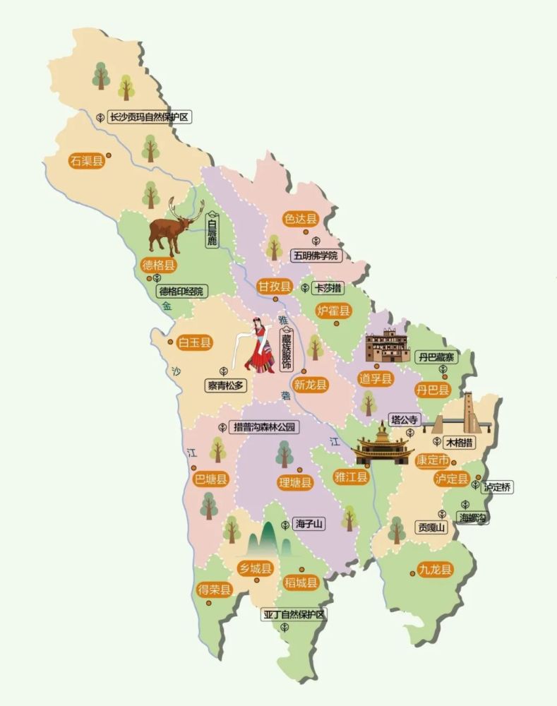 理塘丁真带动四川理塘gdp_理塘丁真(3)