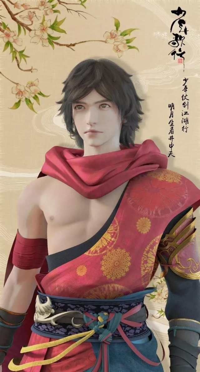 少年歌行雷无桀一生最对不起的人居然是自己的姐姐他都做了什么
