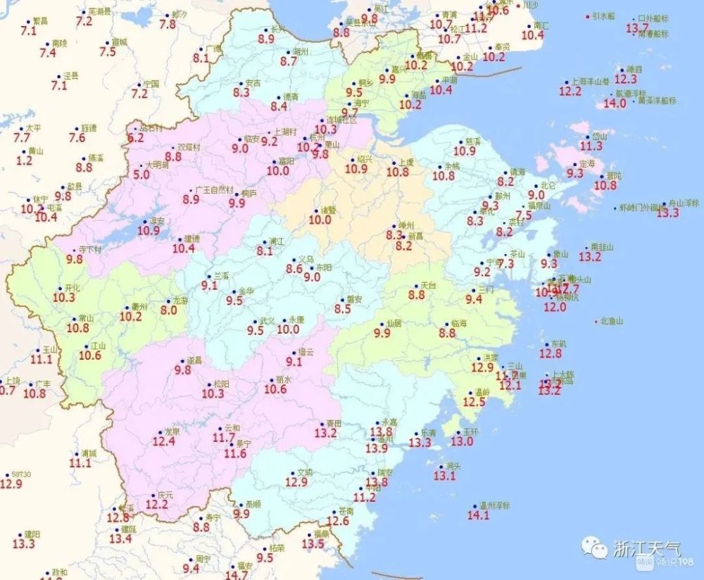 嵊州人口_嵊州人注意,今天起持续40天 还有个好消息是(3)