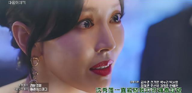 韩剧《顶楼:千瑞珍指证雪雅是秀莲的女儿,秀莲暴露了吗?