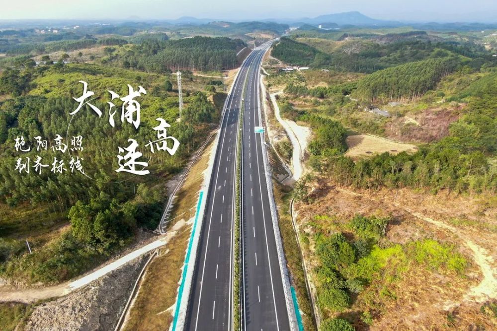 广西灵山旧州镇人口_广西灵山旧州何氏古墓(3)