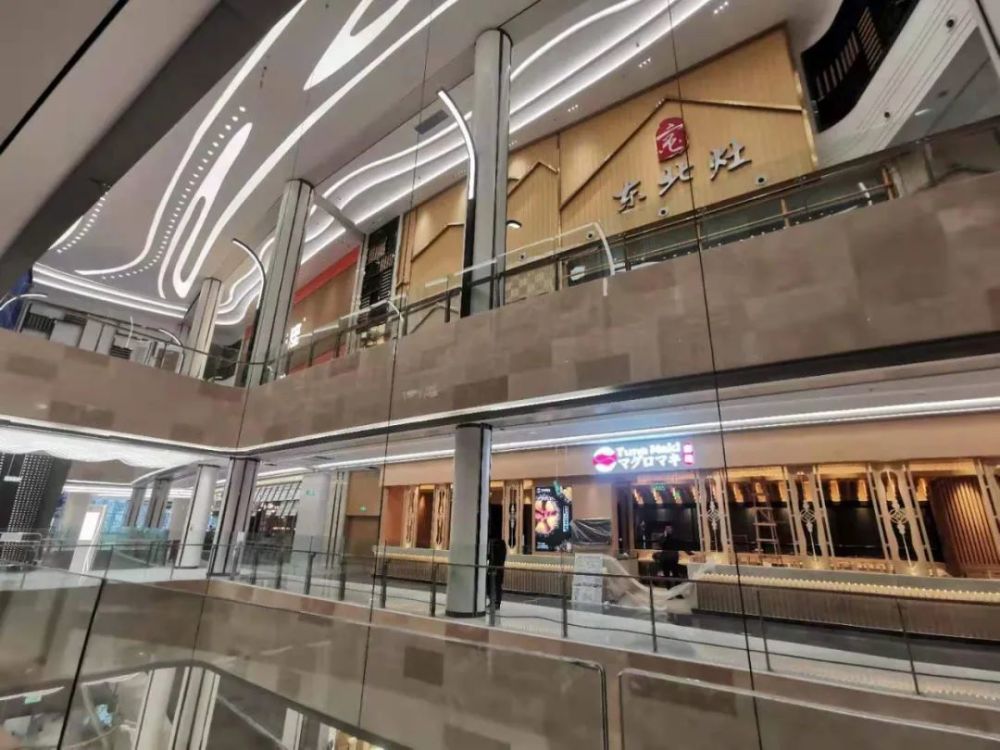 今天我去实探时特别关注了一下它的市区八佰伴的区别,也特别关注了一
