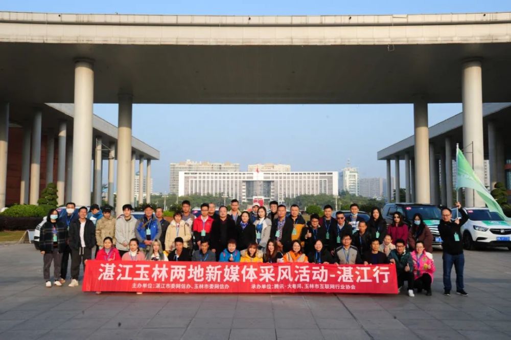 玉林和湛江GDP_玉林和北海地图