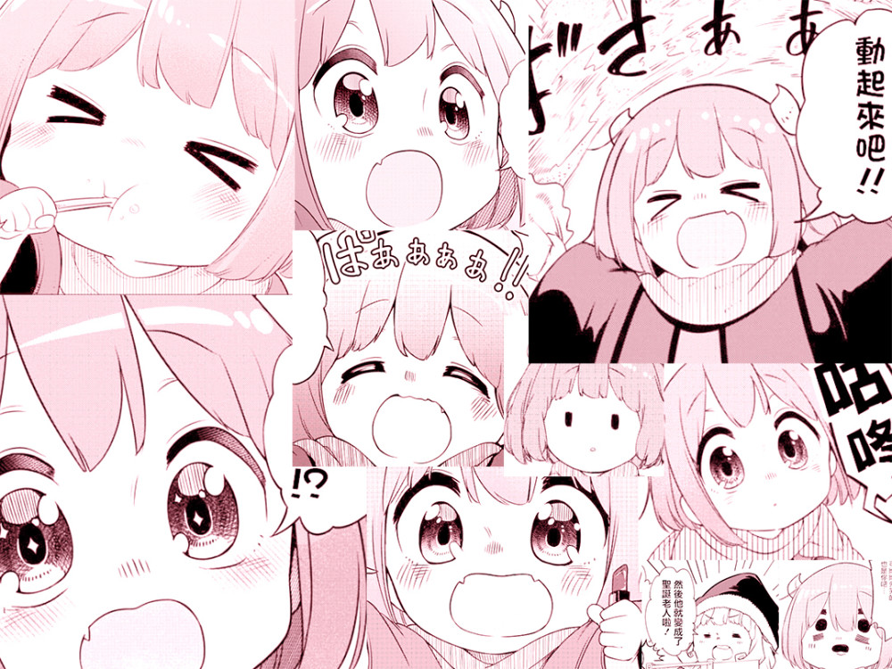 黑白漫画背景图