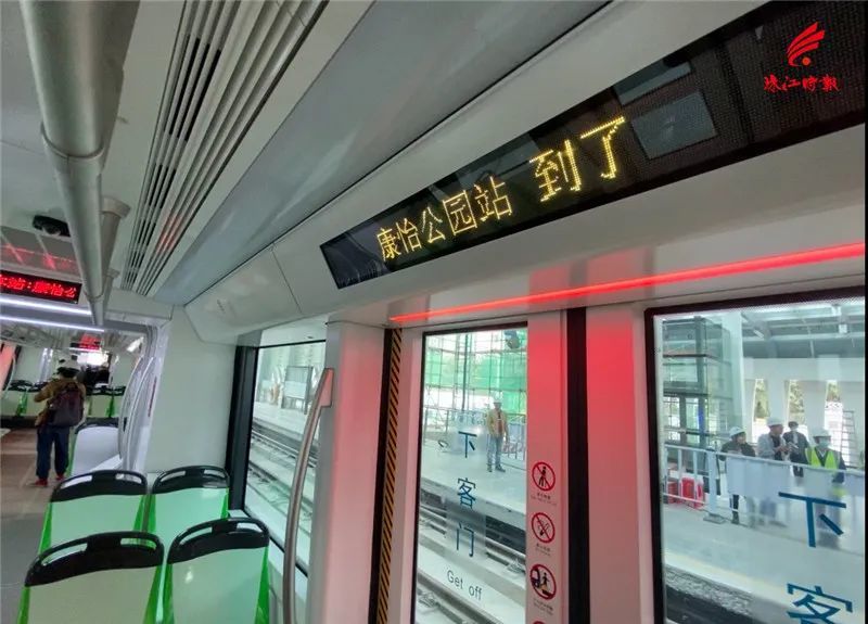 实拍!南海新交通"试跑"