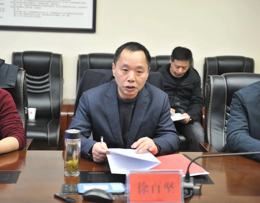 省检察院党组成员副检察长丁维群到怀化市检察院调研指导