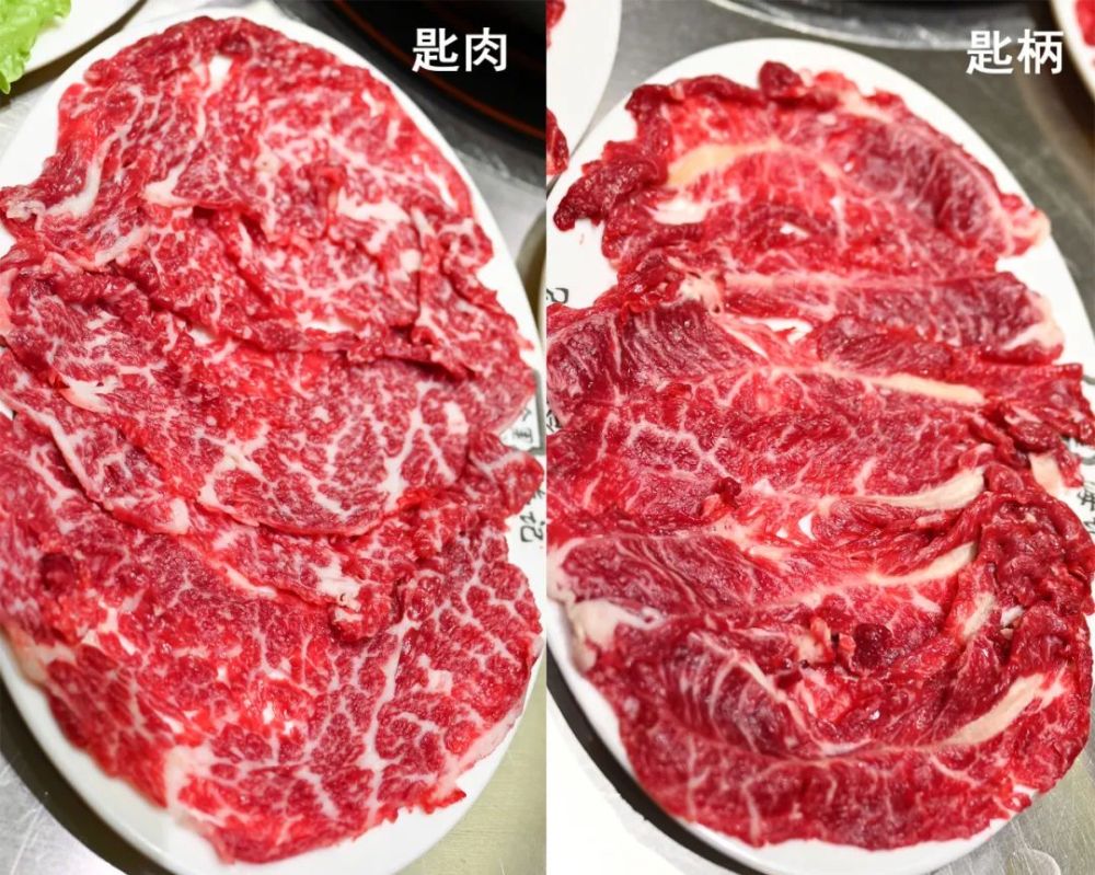 匙肉和匙柄也是八合里牛肉火锅的必点"单品!兼具颜值和口感!