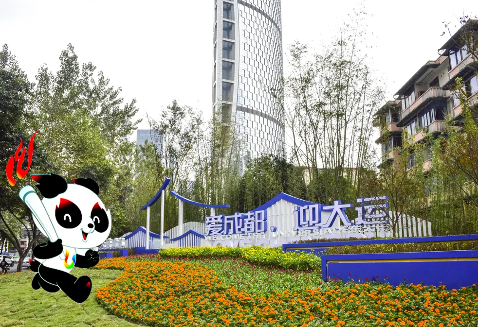 爱成都·迎大运|冬日暖阳,一起去"云"游变化中的一环路吧