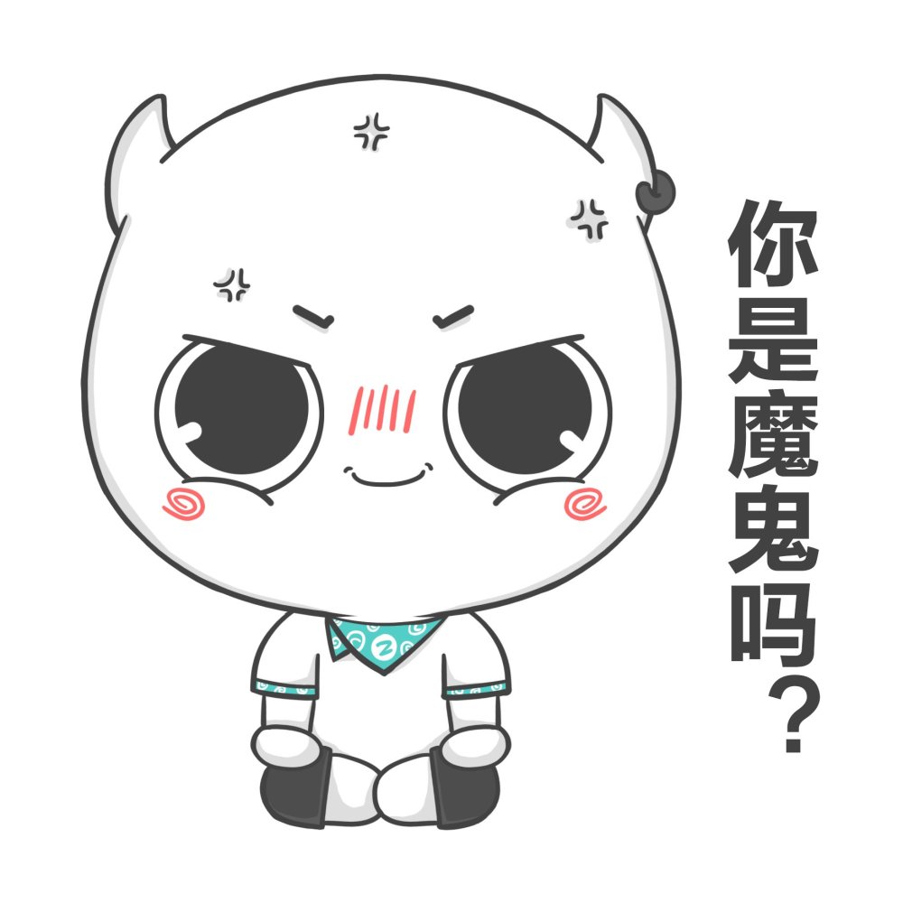 可比表情包:陷入沉思