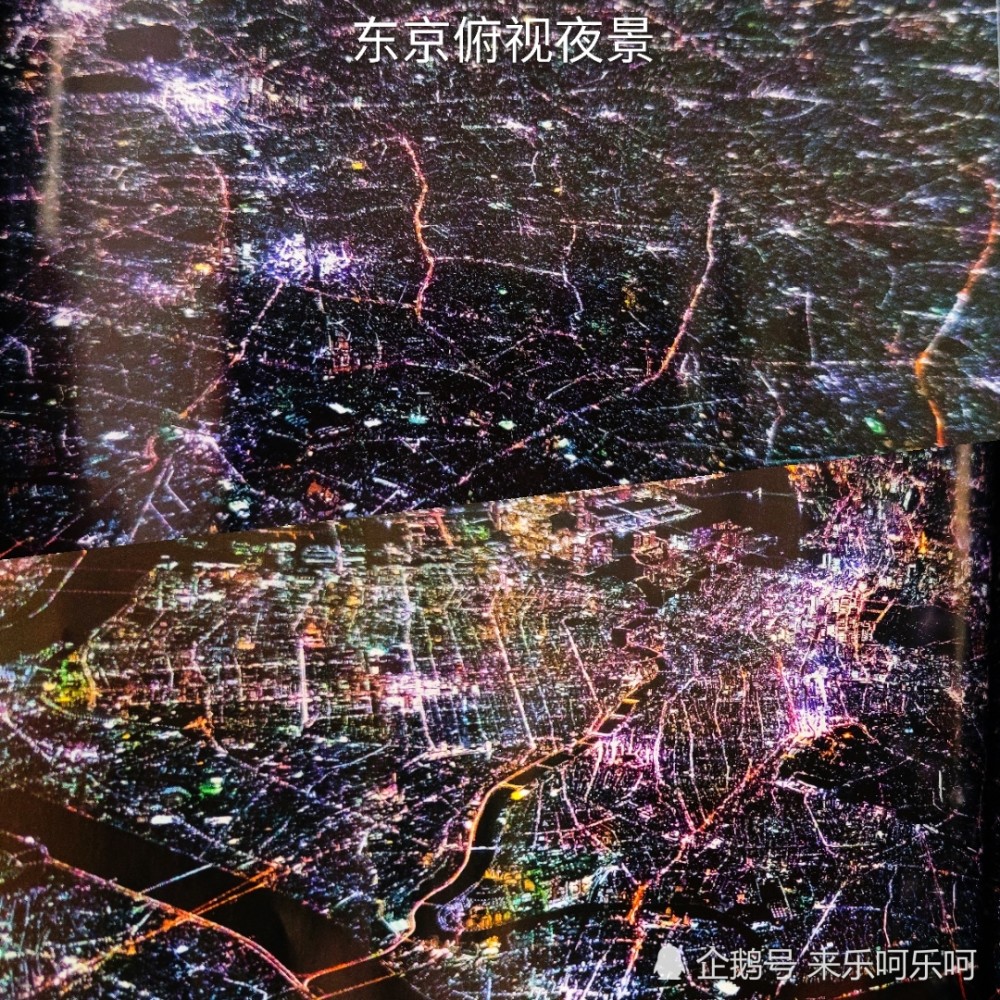 东京港经济总量_东京经济图片(3)