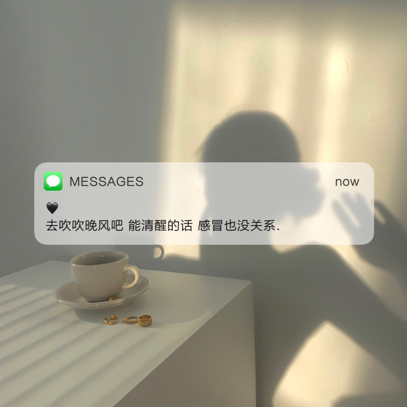 (背景图)朋友圈背景图 messages 文字背景图系列