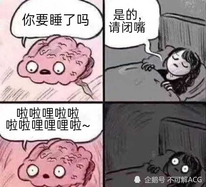 《巨人》动画后遗症:你被魔性op"啦哩哩哩啦"给洗脑了吗?