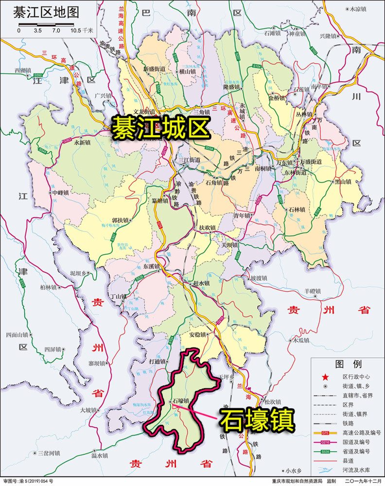 重庆綦江区一个偏远镇,距离城区80公里,镇上有2栋电梯