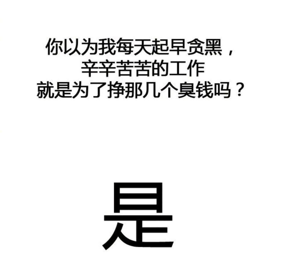 应接如什么成语_成语故事简笔画(2)