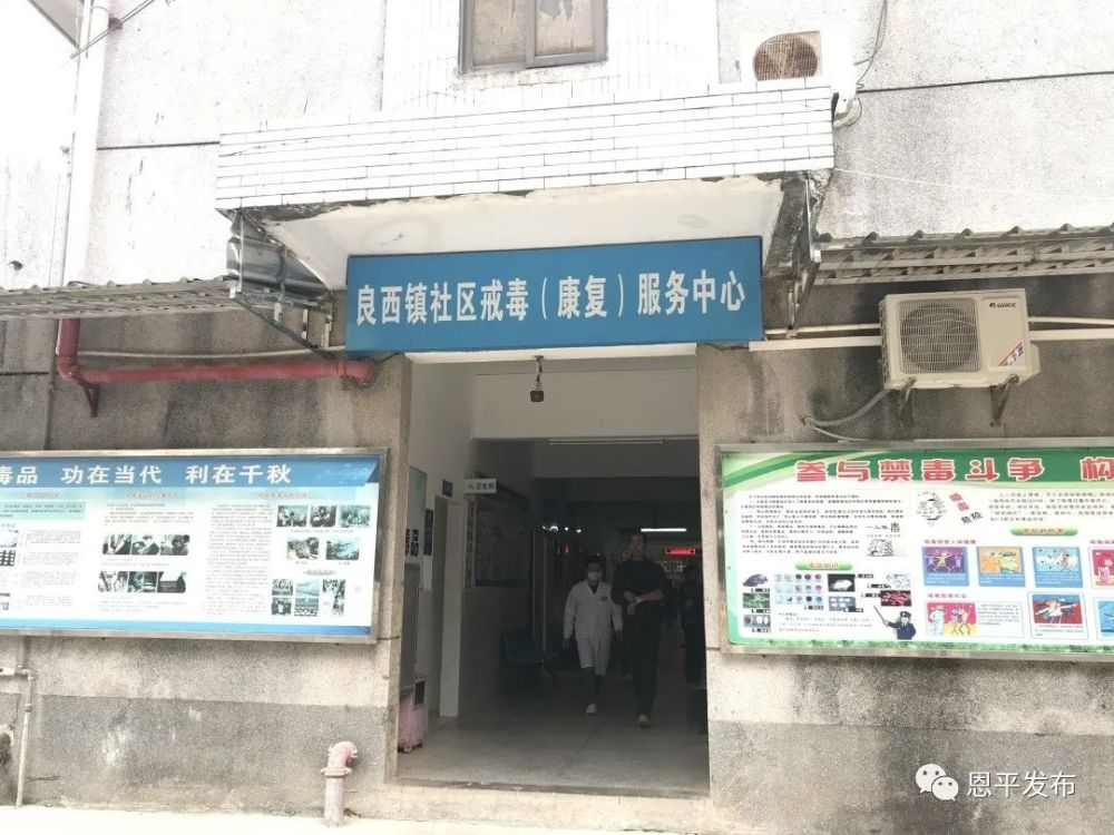 良西镇多少人口_西条高人图片(2)