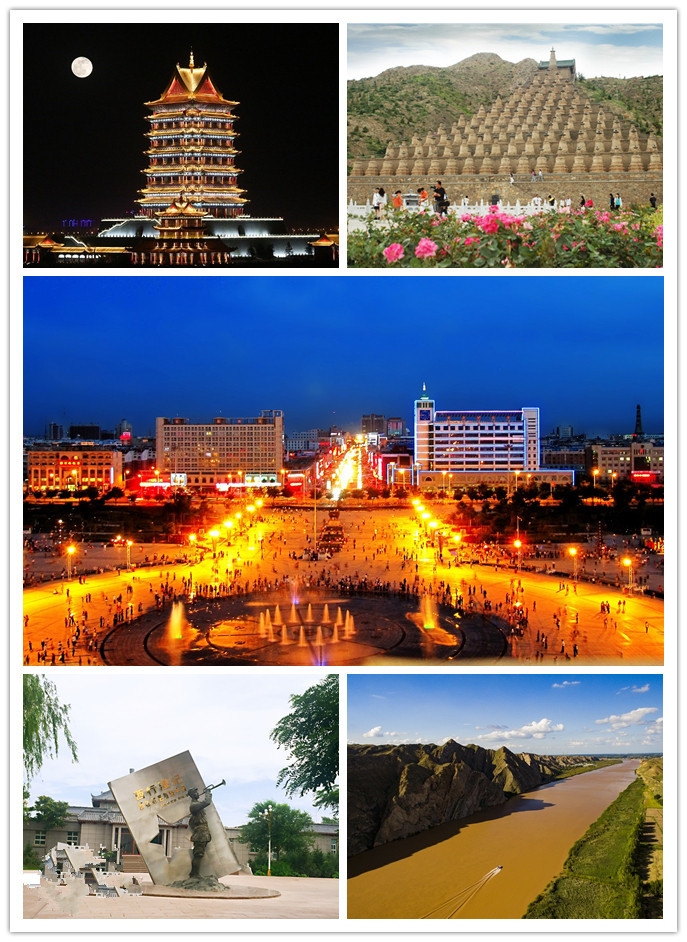 吴忠市城区人口_吴忠市地图(2)