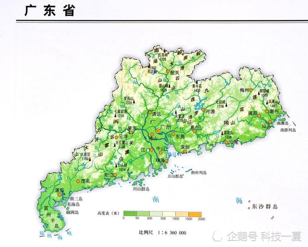 珠三角地区gdp