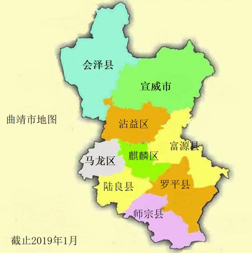 曲靖市多少人口_曲靖市地图