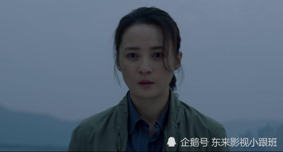 《迷雾追踪》:蒋勤勤上演霸道刑警队长,剧情反转多变
