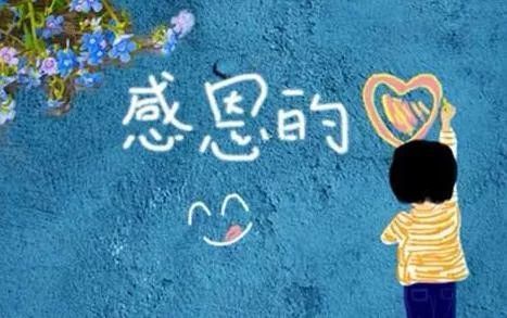 格物日记:感恩妻子的怒骂,让我翻转心念理解了父亲