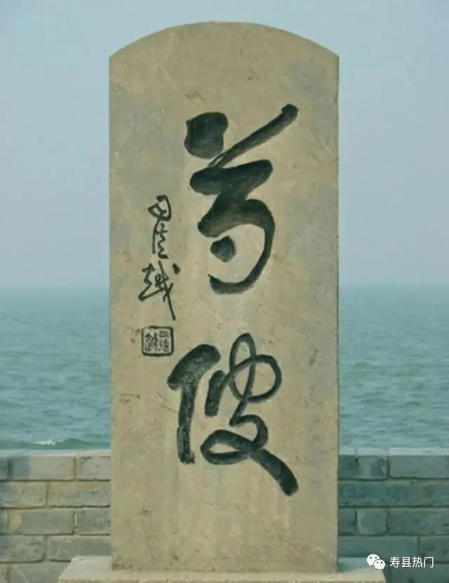 什么什么如城成语_九州天空城风如澈图片