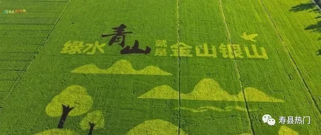 江什么如画成语_成语故事图片(3)