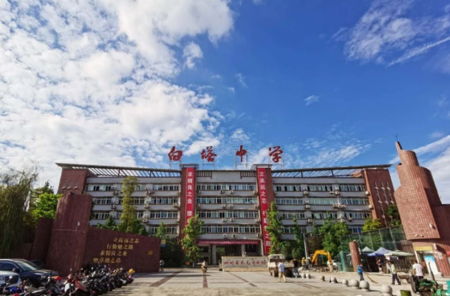 南充14所学校校门颜值大pk,你pick谁?