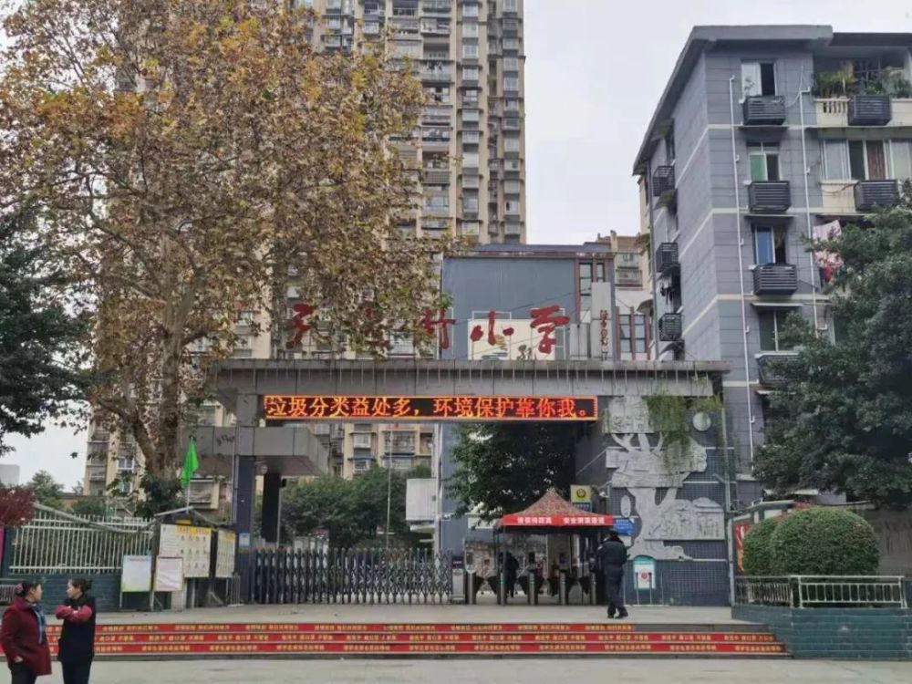 南充14所学校校门颜值大pk,你pick谁?