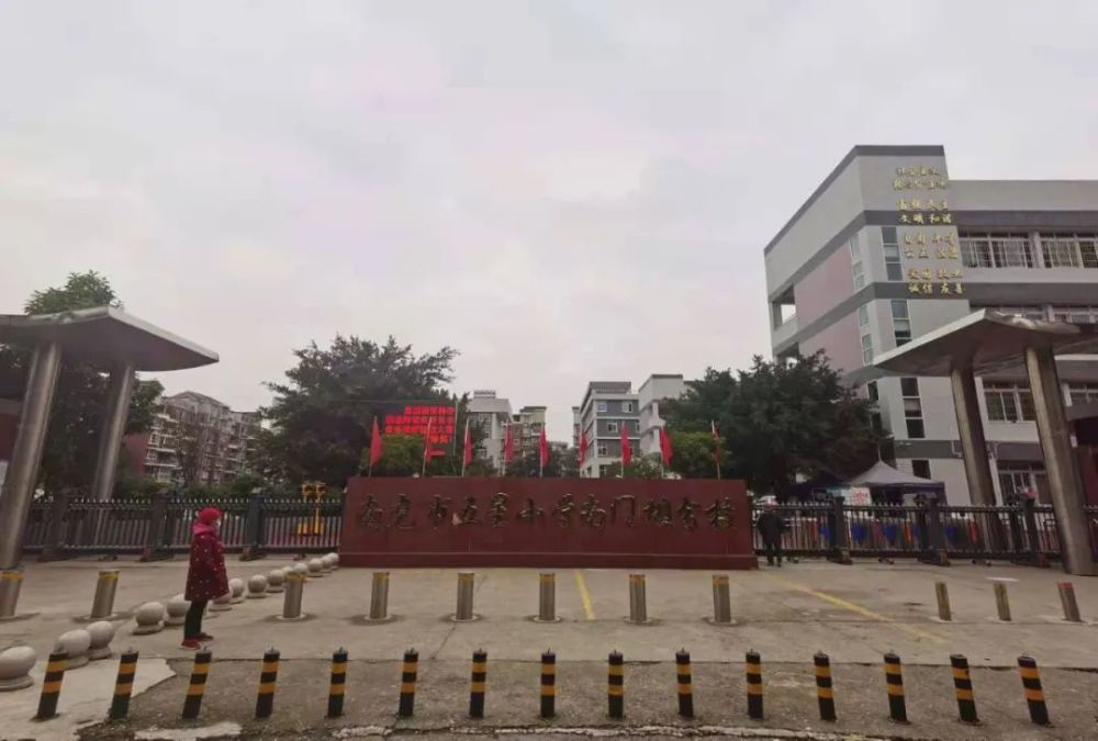 南充14所学校校门颜值大pk,你pick谁?