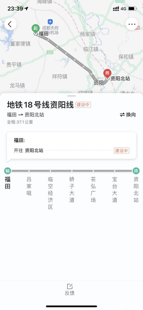 修建地铁对于gdp的要求_我国最该建设地铁的城市,GDP将破万亿,然而如今还没有条件建地铁(2)