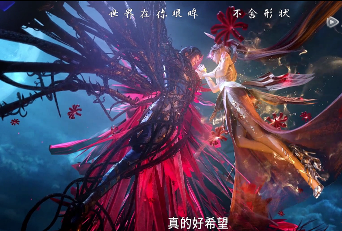 斗罗大陆:小舞使用最霸道的献祭,燃烧灵魂吻别唐三,在月光中彻底消散!