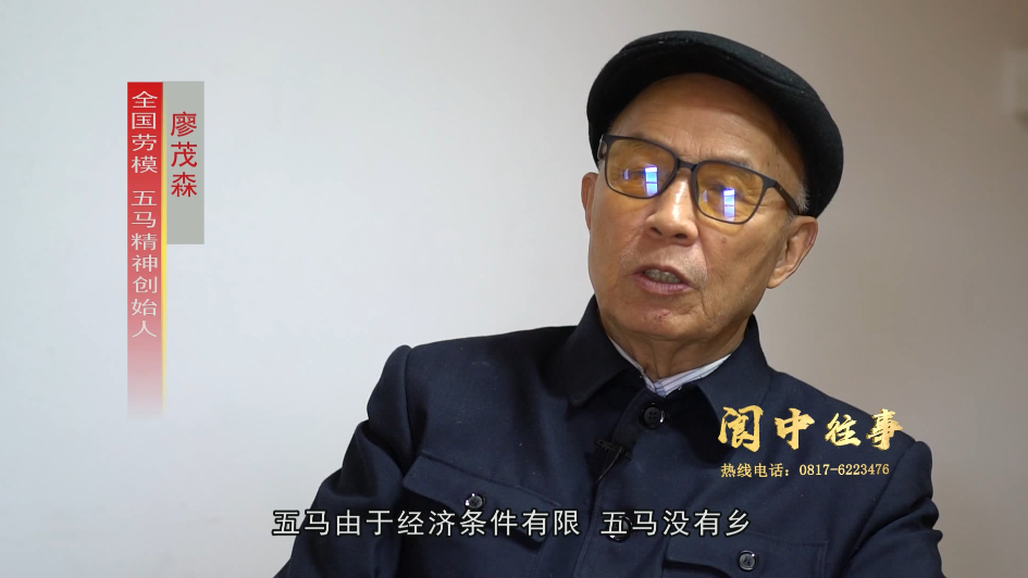创始人口述_我的世界创始人图片