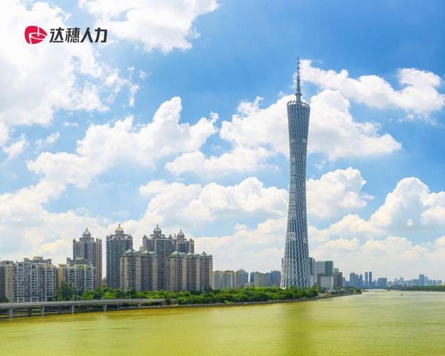 广州2021人口_2021广州地铁图(2)