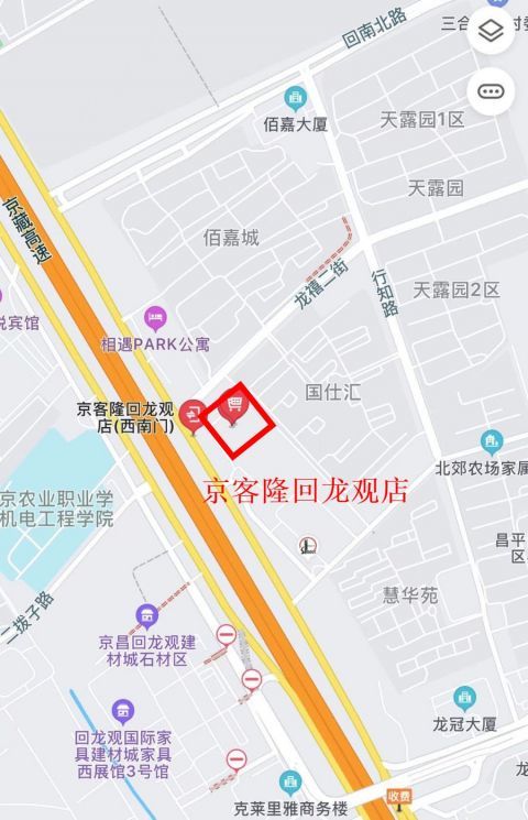 回龙观 人口_回龙观派出所图片