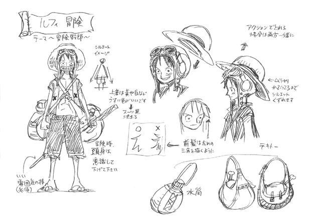 海贼王角色服饰手稿公布,尾田老师是隐藏的服装设计爱好者
