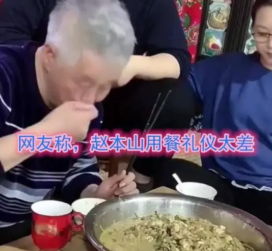 嫌弃家人口水_你有口水我嫌弃表情