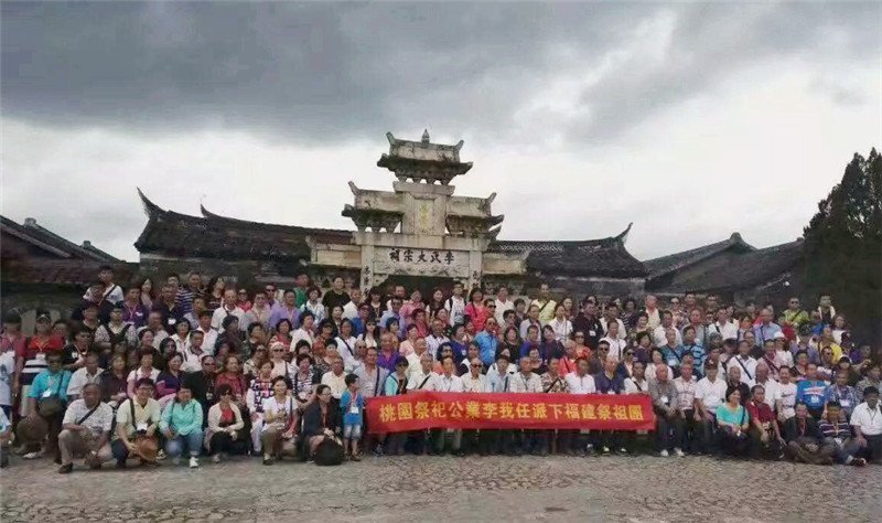 中国君姓人口_蒯姓中国有多少人口