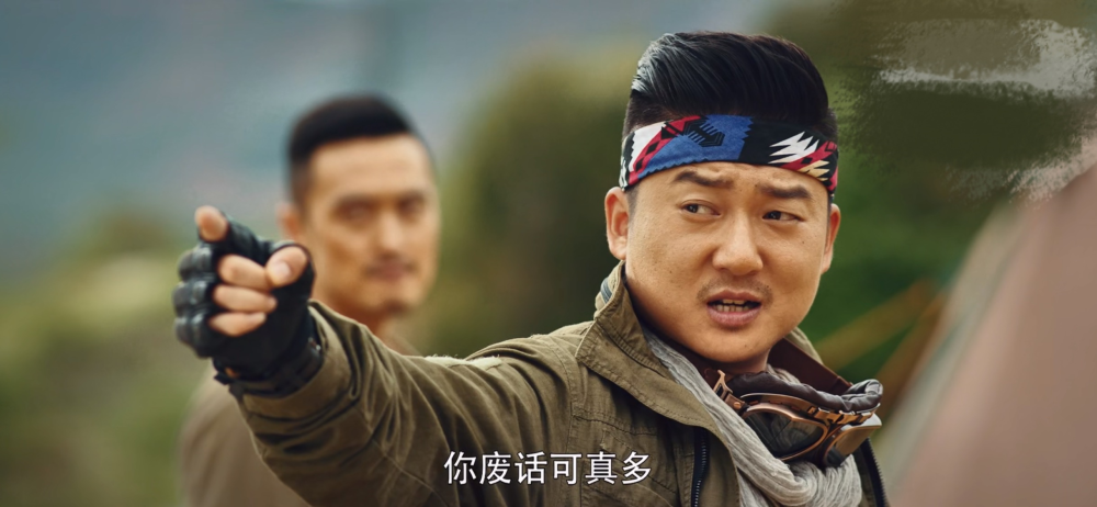 《终极笔记》因选角惹争议,王胖子被嘲太做作,刘宇宁成意外惊喜