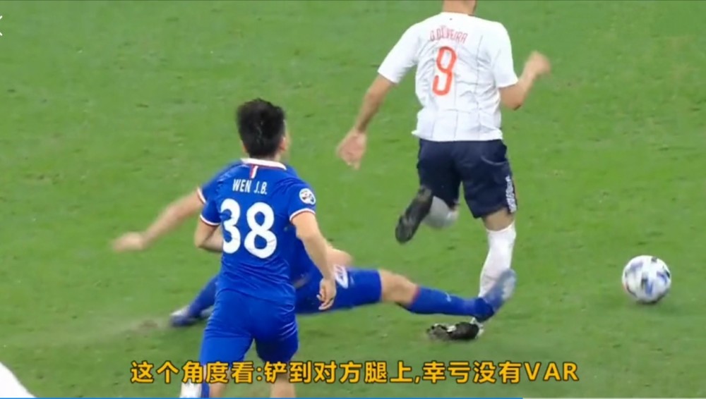 u14足球赛出现"断子绝孙脚!不探望莫声张等后续操作更让人受伤