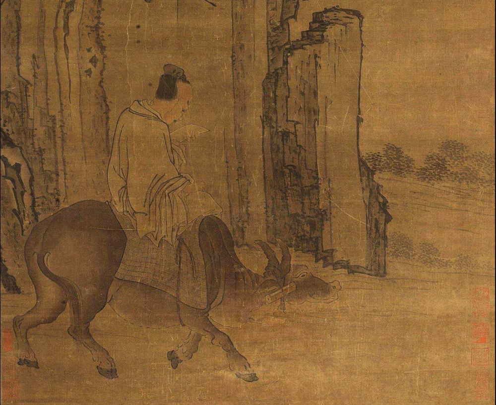 李密骑牛读书图