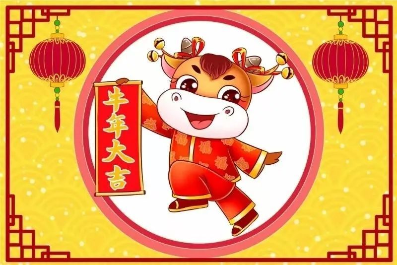 儿童画创意|牛年到,牛气冲天好运来,提前准备起来主题