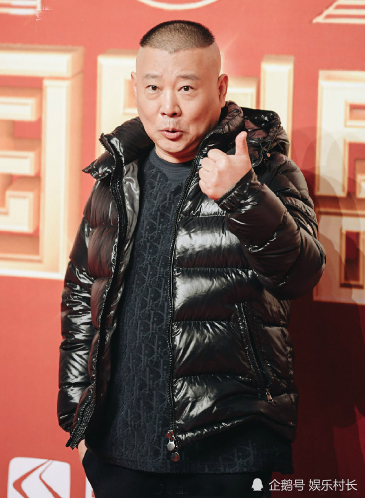 国剧盛典郭德纲现身红毯,郭麒麟后到被告知爸爸来了,现场反应不愧父子