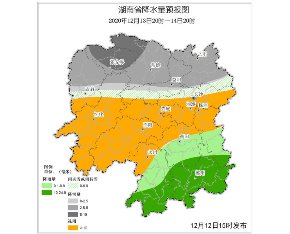 娄底市怀化gdp哪个高_湖南省娄底市第一美女(3)