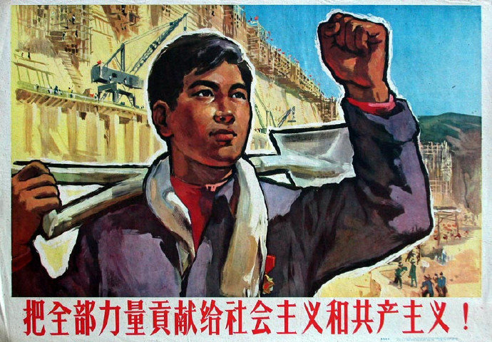 1977年宅命是什么 1977年生人是什么土命