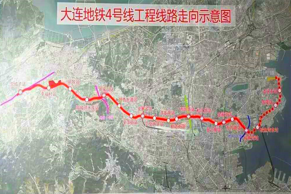 大连即将建设的一条地铁线,分两期建设,一期计划2020年底开建